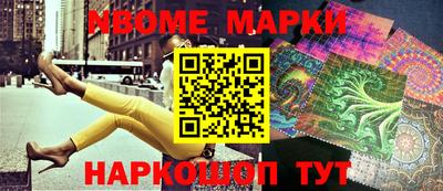 тгк Славгород