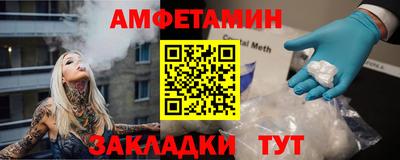 марихуана Славянск-на-Кубани