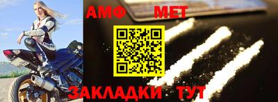 тгк Славгород